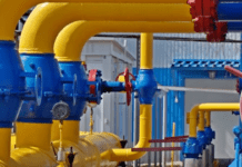 Газова криза на тлі війни: чи вдасться Україні пережити опалювальний сезон