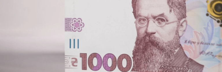 Інтерактивна мапа для “Зимової єПідтримки”: як і де скористатися програмою