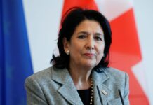 Президентка Грузії відреагувала на санкції з боку України