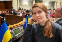 Стратком ЗСУ спростовує інформацію Безуглої про мільйонні «премії генералітету»