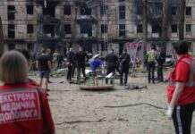 СБУ повідомила про підозру полковнику Росії через ракетні удари по Кривому Рогу