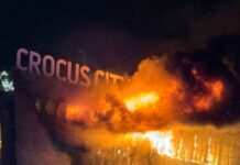 У Туреччині висунуті звинувачення п’ятьом підозрюваним у зв’язку з нападом під Москвою