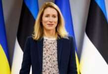 Каллас: рішення щодо України не може бути досягнуто без України