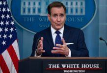 Білий дім: Україна може очікувати на нову безпекову допомогу від США найближчими днями