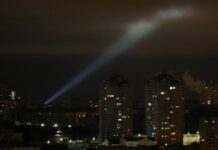 Поліція: війська РФ атакували Київщину, пошкоджені будинки і ЛЕП