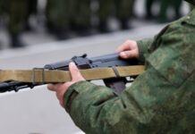 ISW: у Росії вербують жінок до добровольчих загонів