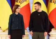 Зеленський і Санду обговорили «енергетичні виклики в Молдові»