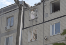 Російські війська обстрілювали Нікопольщину протягом дня, двоє людей постраждали – голова ОВА