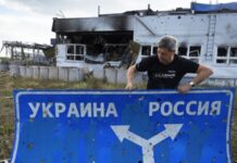 У Міноборони РФ підтвердили новий штурм ЗСУ на Курщині. Єрмак каже про «хороші новини»