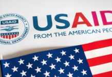 USAID в Україні отримав вказівку призупинити фінансування всіх проєктів – «Суспільне»
