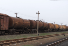 АРМА повідомляє про продаж арештованого калію з Білорусі загалом на понад 25 мільйонів гривень