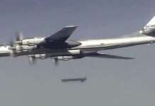 Повітряні сили: у Росії злетіли бомбардувальники Ту-95МС, по всій Україні оголошена тривога