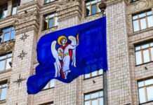 Голова КМВА хоче залучити СБУ та поліцію до розгляду відряджень міських посадовців за кордон