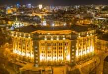 МЗС розкритикувало заяву ООН про «обмеження свободи віросповідання» в Україні