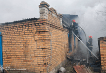Криворізький район: вогнеборці ліквідували загорання житлового будинку