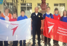 Перейшов на бік ворога: на Дніпропетровщині судитимуть колишнього прикордонника