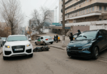 На Крутогірному узвозі у Дніпрі зіткнулись Honda, кур’єр Glovo та Audi: подробиці потрійної ДТП