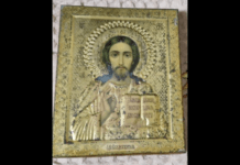 38-річна дніпрянка намагалася вивезти до Чехії старовинну ікону: подробиці