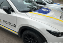 Невдала спроба відкупитись: криворізькі поліцейські повідомили про підозру 33-річному місцевому жителю