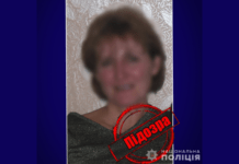 Впровадила рашистські стандарти освіти: запорізькі слідчі повідомили про підозру освітянці з Пологівського району