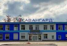 У Смоленській області заявили про атаку дронів цієї ночі, в мережі назвали ймовірну ціль