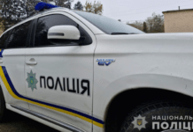 Запропонував неправомірну вигоду поліцейським: у Вільногірську повідомили про підозру 33-річному містянину