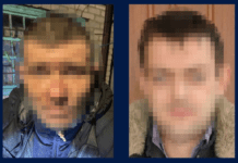 13,5 років ув’язнення за розбійний напад на сімейну пару: на Дніпропетровщині засудили двох злавмисників