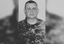 Віддано служив Україні: на Дніпропетровщині попрощалися з Олександром Єсиповим