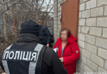 Активно підтримувала «руський мир»: правоохоронці Запоріжжя викрили зрадницю