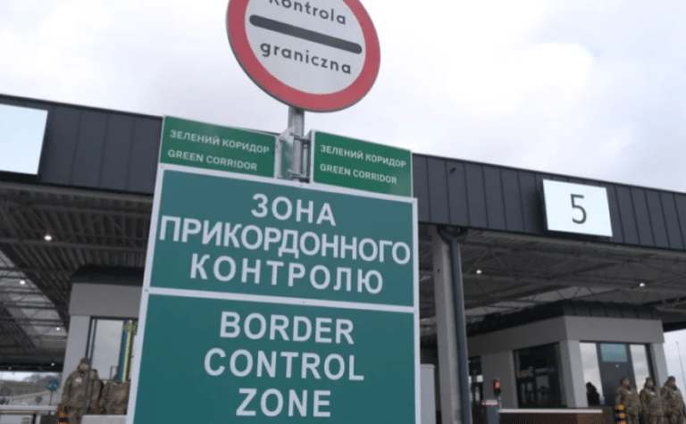 У 2024 році втричі зросла кількість українців, які виїхали з країни та не повернулися