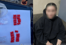 Сховала під одяг півсотні згортків з метадоном: правоохоронці Дніпра затримали 39-річну наркозбувачку