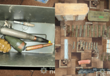 Упродовж 2024 року запорізькі поліцейські вилучили з незаконного обігу понад 82 100 боєприпасів та майже 72 кілограми вибухівки