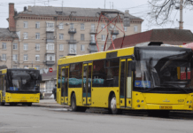 Перше місто в Україні: у Дніпрі запрацював е-учнівський