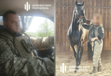 Майже 1 млн грн «бойових» виплат для дружини командира: на Дніпропетровщині судитимуть групу зловмисників