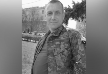 Захищаючи Україну загинув Олександр Тельних з Дніпропетровської області