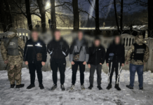 Друзі дитинства з Дніпропетровщини намагались втекти з України: подробиці