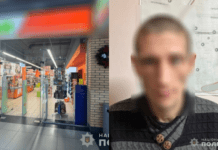 Обкрадав магазини в Індустріальному районі: правоохоронці Дніпра повідомили про підозру 25-річному зловмиснику