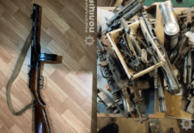 Правоохоронці Дніпропетровщини перекрили канал збуту вогнепальної зброї військового зразка: деталі