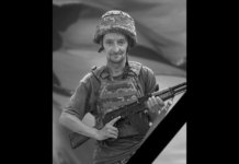 У військовому шпиталі помер Захисник з Камʼянського Дмитро Горін