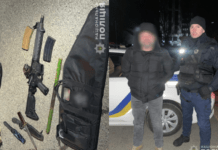 Через ревнощі застрелив суперника та поранив жінку: правоохоронці Дніпра повідомили про підозру 46-річному чоловіку