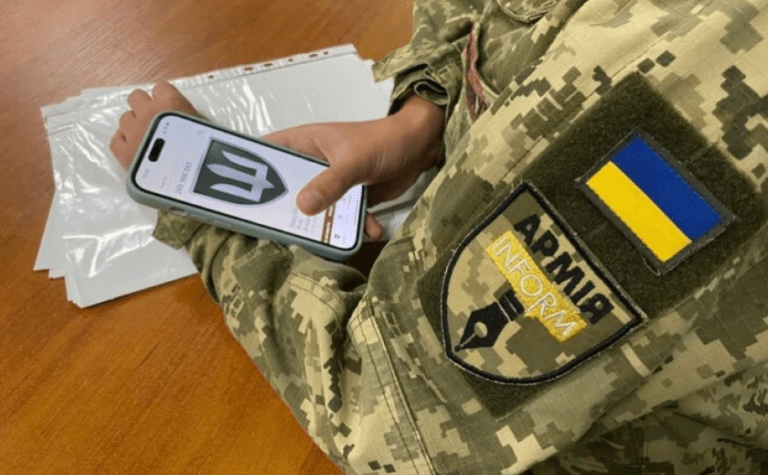 Військові, які пішли у СЗЧ, можуть добровільно повернутися до служби через застосунок «Армія+»