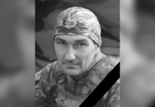 Доєднався до ЗСУ під року тому: на війні загинув 44-річний солдат з Камʼянського Сергій Мартинюк