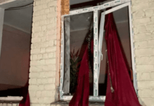 В небі над Дніпропетровщиною збили 2 ворожих БпЛАБ: безпекова ситуація нв області станом на ранок 30 січня