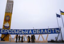 На Херсонщині через російський удар загинув 24-річний чоловік – ОВА