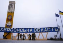 На Херсонщині через удар із дрона загинув 45-річний чоловік – ОВА