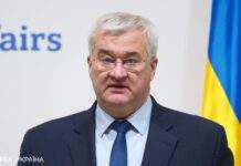 Сибіга обговорив з главою МЗС Туреччини безпеку у Чорному морі і Сирію