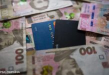 НБУ готує пілотний проєкт із запровадження е-гривні: як працюватимуть електронні гроші