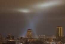 Загроза російських БПЛА: у 13 областях України – повітряна тривога