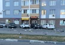 Російська влада заявила про масовану атаку БПЛА на Енгельс. Виникла пожежа в районі нафтобази