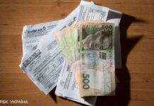 Комуналка за 2024 рік подорожчала в Україні майже на 20%: у чому причина